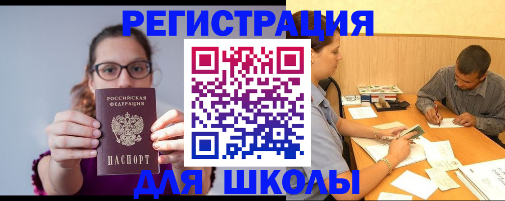 форма 3 в Керчи